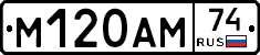 %D0%9C120%D0%90%D0%9C74