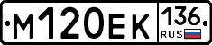 %D0%9C120%D0%95%D0%9A136