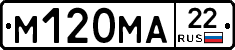 %D0%9C120%D0%9C%D0%9022