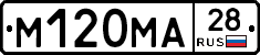 %D0%9C120%D0%9C%D0%9028