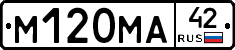 %D0%9C120%D0%9C%D0%9042