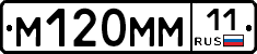 %D0%9C120%D0%9C%D0%9C11