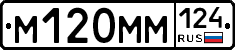 %D0%9C120%D0%9C%D0%9C124