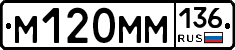 %D0%9C120%D0%9C%D0%9C136