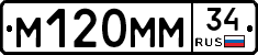 %D0%9C120%D0%9C%D0%9C34