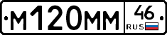 %D0%9C120%D0%9C%D0%9C46