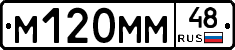 %D0%9C120%D0%9C%D0%9C48
