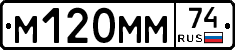 %D0%9C120%D0%9C%D0%9C74