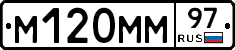 %D0%9C120%D0%9C%D0%9C97