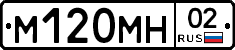 %D0%9C120%D0%9C%D0%9D02