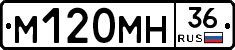 %D0%9C120%D0%9C%D0%9D36