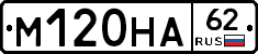 %D0%9C120%D0%9D%D0%9062