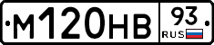 %D0%9C120%D0%9D%D0%9293