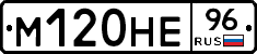%D0%9C120%D0%9D%D0%9596