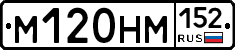 %D0%9C120%D0%9D%D0%9C152