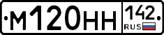 %D0%9C120%D0%9D%D0%9D142