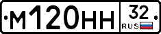 %D0%9C120%D0%9D%D0%9D32