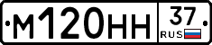 %D0%9C120%D0%9D%D0%9D37