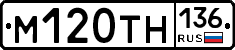 %D0%9C120%D0%A2%D0%9D136