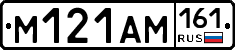 %D0%9C121%D0%90%D0%9C161