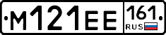 %D0%9C121%D0%95%D0%95161