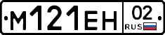 %D0%9C121%D0%95%D0%9D02
