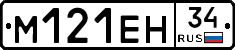 %D0%9C121%D0%95%D0%9D34