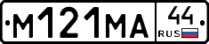 %D0%9C121%D0%9C%D0%9044
