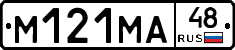 %D0%9C121%D0%9C%D0%9048