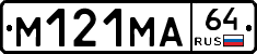 %D0%9C121%D0%9C%D0%9064