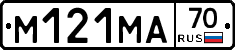 %D0%9C121%D0%9C%D0%9070