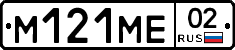 %D0%9C121%D0%9C%D0%9502