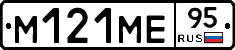 %D0%9C121%D0%9C%D0%9595