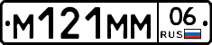 %D0%9C121%D0%9C%D0%9C06
