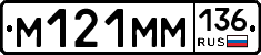 %D0%9C121%D0%9C%D0%9C136