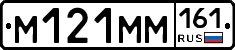%D0%9C121%D0%9C%D0%9C161