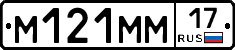 %D0%9C121%D0%9C%D0%9C17