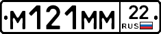 %D0%9C121%D0%9C%D0%9C22