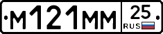 %D0%9C121%D0%9C%D0%9C25