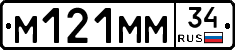 %D0%9C121%D0%9C%D0%9C34
