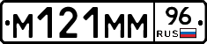 %D0%9C121%D0%9C%D0%9C96