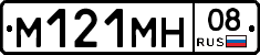 %D0%9C121%D0%9C%D0%9D08