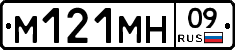 %D0%9C121%D0%9C%D0%9D09