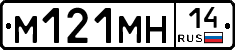 %D0%9C121%D0%9C%D0%9D14