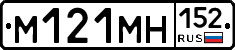 %D0%9C121%D0%9C%D0%9D152