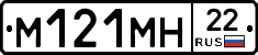 %D0%9C121%D0%9C%D0%9D22
