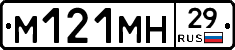 %D0%9C121%D0%9C%D0%9D29