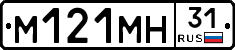 %D0%9C121%D0%9C%D0%9D31