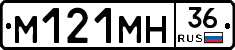 %D0%9C121%D0%9C%D0%9D36