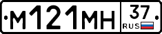 %D0%9C121%D0%9C%D0%9D37